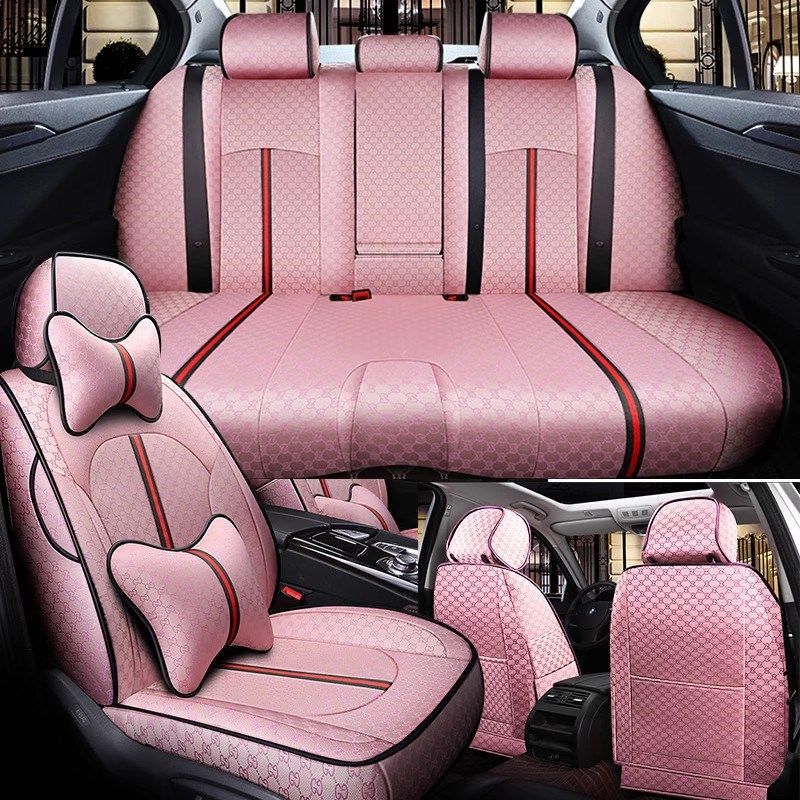 订做2024款粉色座套女士全包围亚麻座椅套汽车坐垫套四季座垫布艺,汽车用品/电子/清洗/改装,专车专用座套/座垫,淘宝优惠券,粉丝福利购,淘宝优惠卷