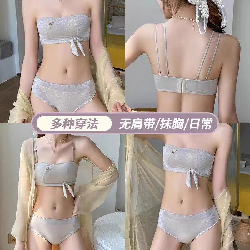 内衣女无钢圈薄款聚拢小胸衣白色学生胸罩夏季A