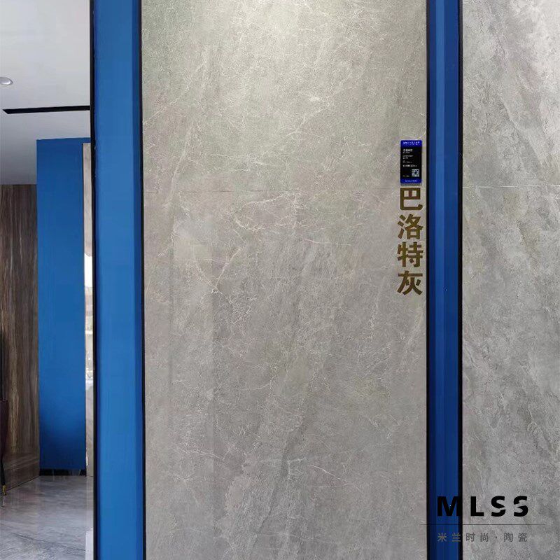 通体大理石瓷砖别墅客厅大堂厨房卫生间瓷砖墙砖密缝铺贴巴洛特灰