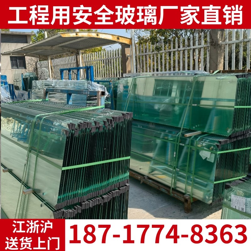 钢化玻璃定制中空烤漆p夹胶磨砂雾化写字楼店面淋浴房幕墙隔断门