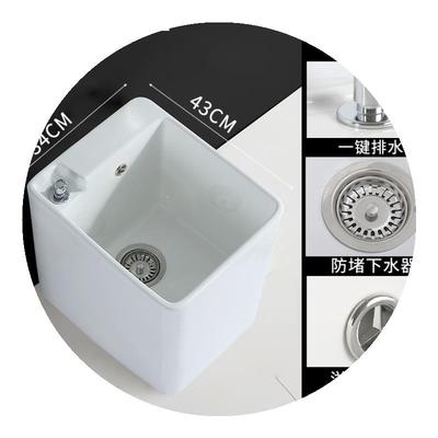 拖把家用水池长方形墩布洗小号式落地阳台槽陶瓷高脚盆大涮的子艺