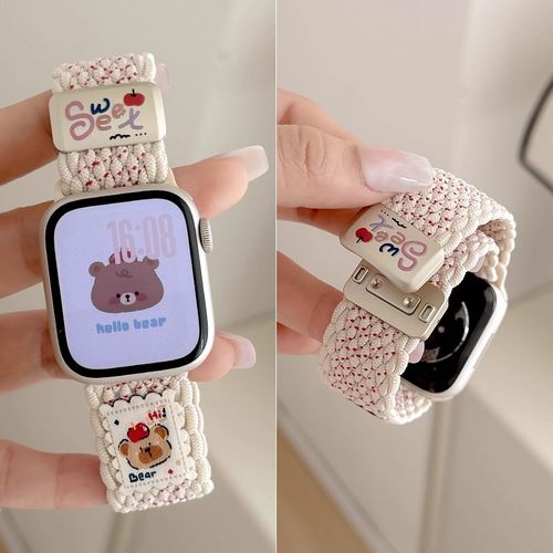 25新款卡通小熊iWatch手表腕带女