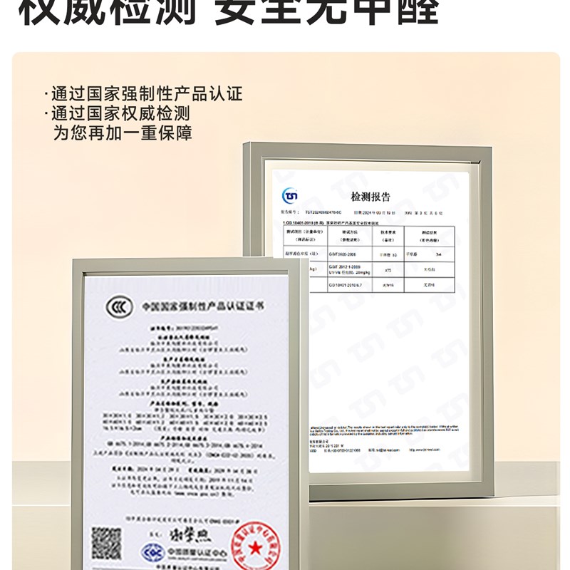 圣阳泡沫地垫拼接儿童加厚家用爬行垫卧室婴儿防摔地板宝宝爬爬垫