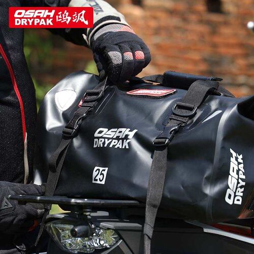 OSAH摩托车尾包防水后座包大容量摩旅骑行驮包骑士装备机车旅行包
