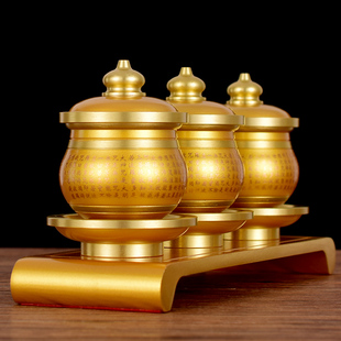 家用供奉佛前佛字心经圣水杯贡台三杯连座佛堂用品财神供杯净水杯