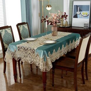 北欧网红款 家用布艺餐桌布法式 大蕾丝花边长方形茶几盖巾布欧式