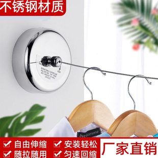 阳台隐形伸缩晾衣绳免打孔收缩凉衣绳钢丝晒衣绳室内家用晾衣神器