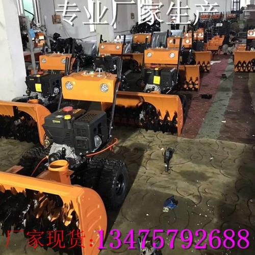 滚刷扫雪机清雪机扫雪机小型电动家用扫雪车大型除雪扫抛雪器