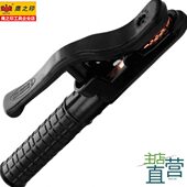 鹰之印电焊钳纯铜焊夹不烫手电焊把600a800焊把钳电焊机工业级