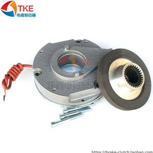 YEJ132 DC170V 95W 7.5kw电机刹车 80NM 失电电磁制动器YSDZ1