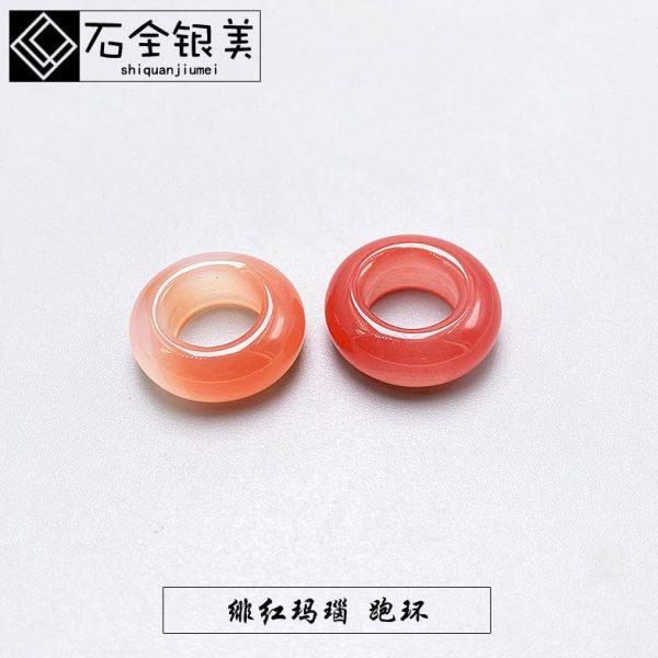 绯红盐源玛瑙趴趴兔貔貅水晶配件梅花醒狮如意平安扣跑环配饰,饰品/流行首饰/时尚饰品新,其他DIY饰品配件,淘宝优惠券,粉丝福利购,淘宝优惠卷