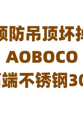 集成吊顶铝扣板高端收边条修边角线弧形反光槽边线发光灯龙骨灯