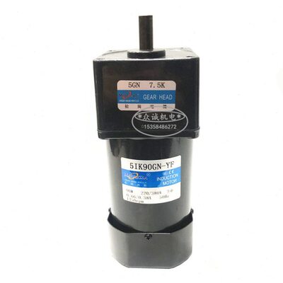 90W交流 380V 松冈传动 5IK90GN-YF三相电机/齿轮减速电机5GN7.5K