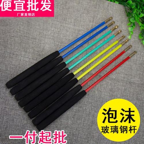 泡沫手柄玻璃钢铜头空竹杆 单头空竹 双头空竹 初学空竹 专卖