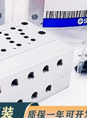 SY3140底座 SS5Y3-41-01/02/03/04/05/06/07/08/09/10-M5-C4-C6