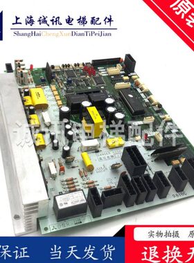 三菱电梯配件GPS-2门机板DOR-110B/DOR-111B门机板原装现货包好
