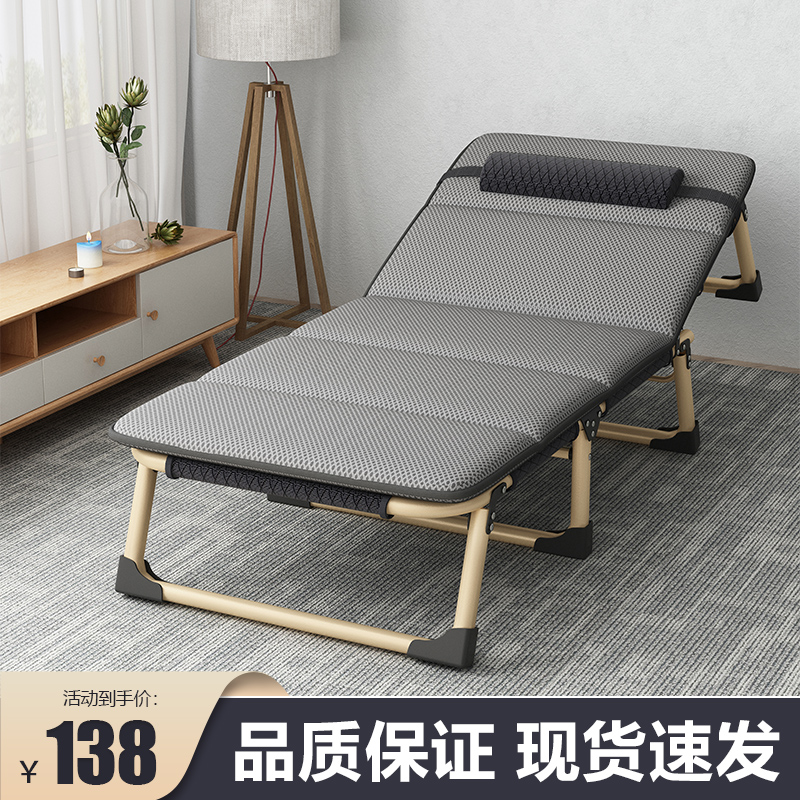 折叠床单人躺椅午休家用办公室y午睡床神器小巧轻便行军床简易便