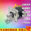 器脉冲数4000线全新 C24E工业自动化控制光电旋转编码 ZCB 4000