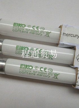 EIKO F13T5/CW 517MM长灯管直径15.5MM 13W F13T5CW 直管荧光灯管