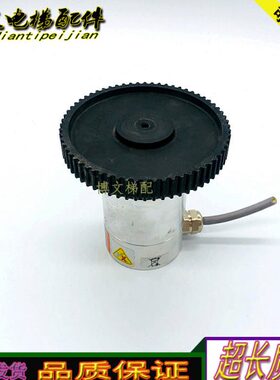 电梯5400轿顶编码器593082/8.F3683.0020.G222.S006.K004原厂质保