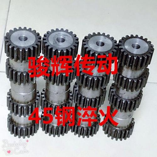 正齿轮直齿轮带台阶齿轮凸台3模1516182040424344454850齿45钢高
