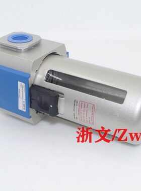 气源处理油雾器GL300-08 GL300-10 GL300-15 400-15给补油滑润件