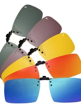 御牌钓鱼眼镜夹片开车防眩高清偏光镜近视看漂专用增晰夜钓增光镜