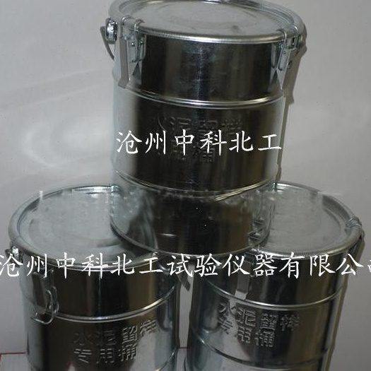 水泥留样桶20×25型  留样桶水泥取样桶,五金/工具,其它仪表仪器,淘宝优惠券,粉丝福利购,淘宝优惠卷