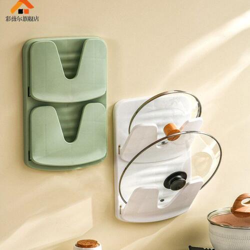 万能锅盖架壁挂壁挂式免打孔厨房放锅盖的架子神器菜板置物收纳架