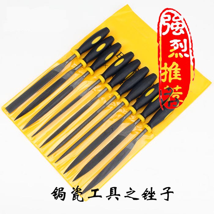 锔瓷工具之锉子    铜皮 铁片 N锡皮包边打磨 修整
