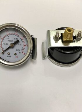 直径40mm 压力0.25mpa 35psi双刻度压力显示 螺纹pt1/8 轴向支架