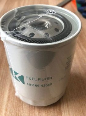 适配于久保田收割机柴油滤芯HH166-43560柴油滤芯拖拉机配件