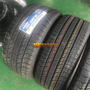 315/35R22寸轮胎205/215/225/235/45/50/55/60R/17/18/2021性能19