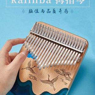 cega卡林巴拇指琴21音水晶透明17音手指琴简单初学者女生乐器手琴