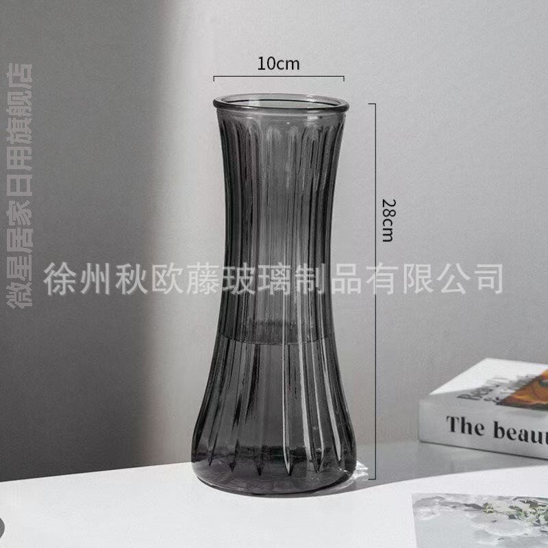 欧式简约花瓶插花防摔玻璃水培透明竹富贵竹专用硬质花盆简易
