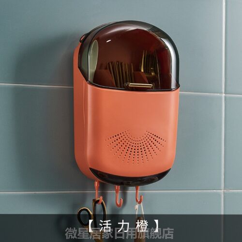 适用收纳筷子筒台置勺叉高档快子挂式大容量厨房筷篓墙壁架子家用