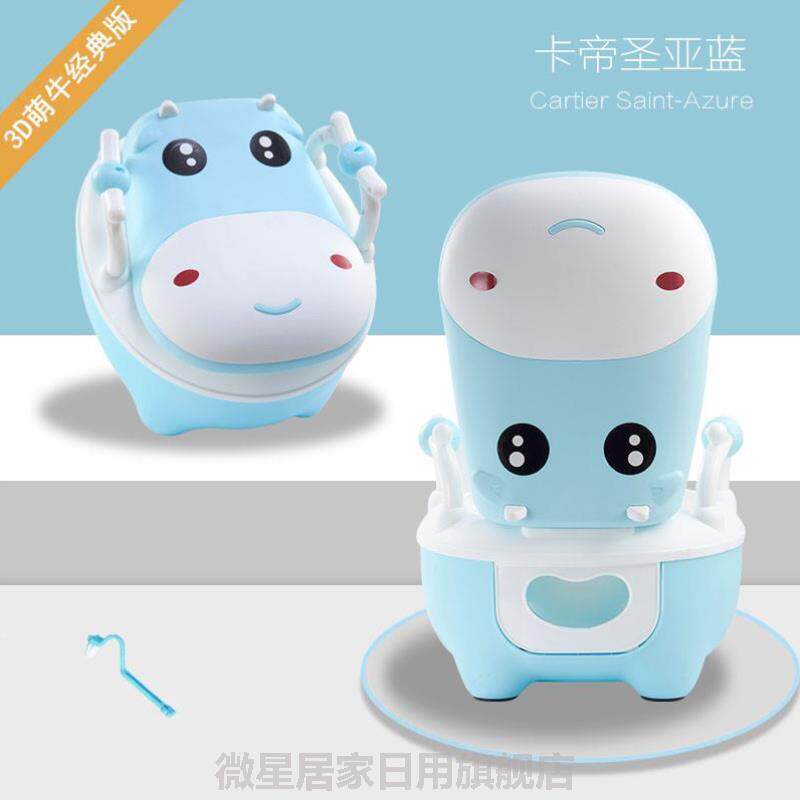 儿童马桶坐便器男童大号可携式宝宝卡通厚实大便孩婴便池如厕男宝