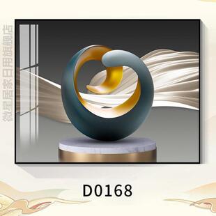 长方形电表箱装饰画定制装饰神器墙壁遮挡箱电闸表盒遮丑新款挡板