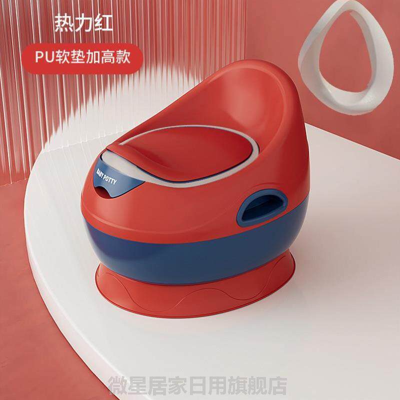 马桶儿童坐便器3岁以上小孩子训练家用尿壶SIM卡通便尿宝宝便坐
