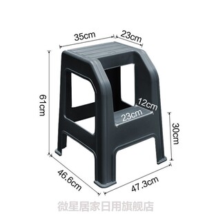 加厚矮凳专用凳子凳椅高梯洗车凳子仓库楼梯踏步塑料椅凳工程凳脚