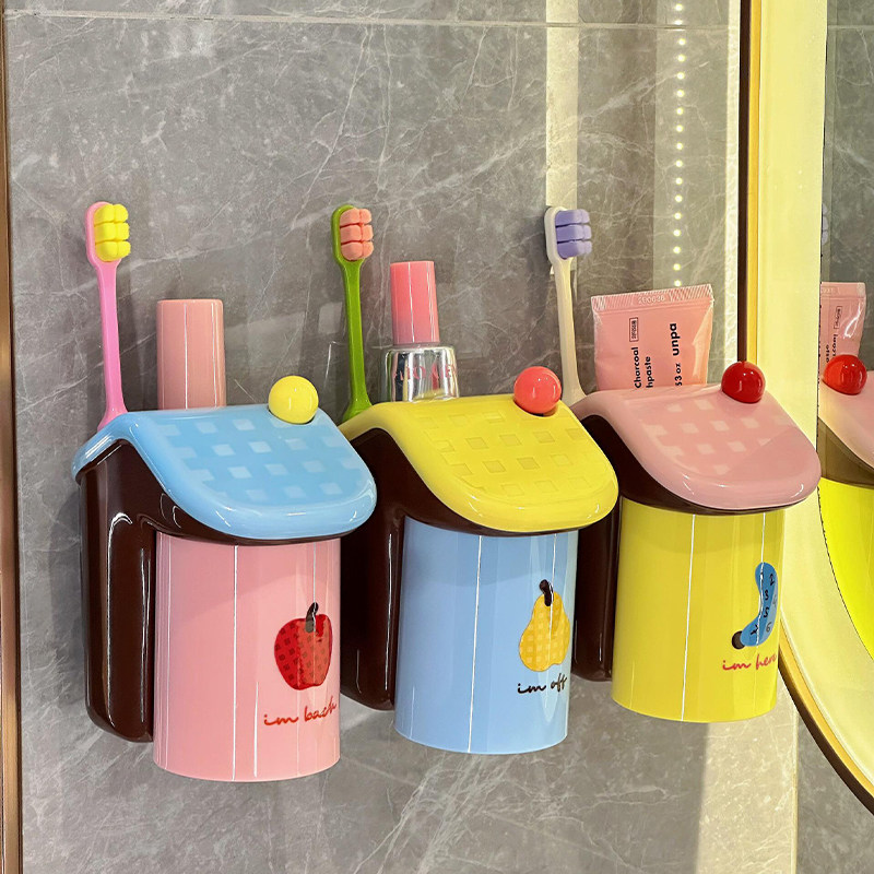 多巴胺卡通可爱磁吸免打孔壁挂式牙刷架漱口杯套装情侣牙刷置物架