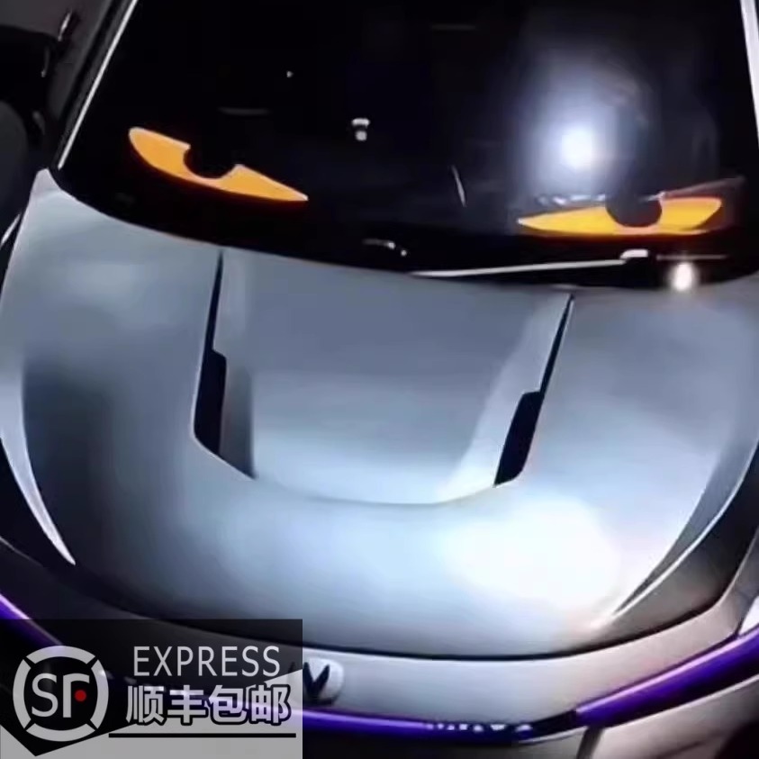 手机上可以修改文字的LED显示屏