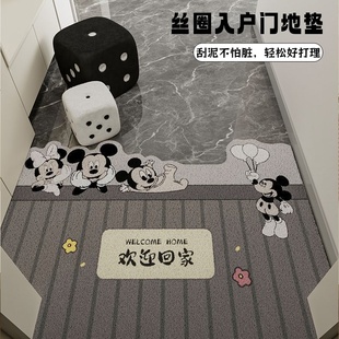 米奇卡通入户门口丝圈地垫竖版门厅进门玄关脚垫门口地垫可爱地毯
