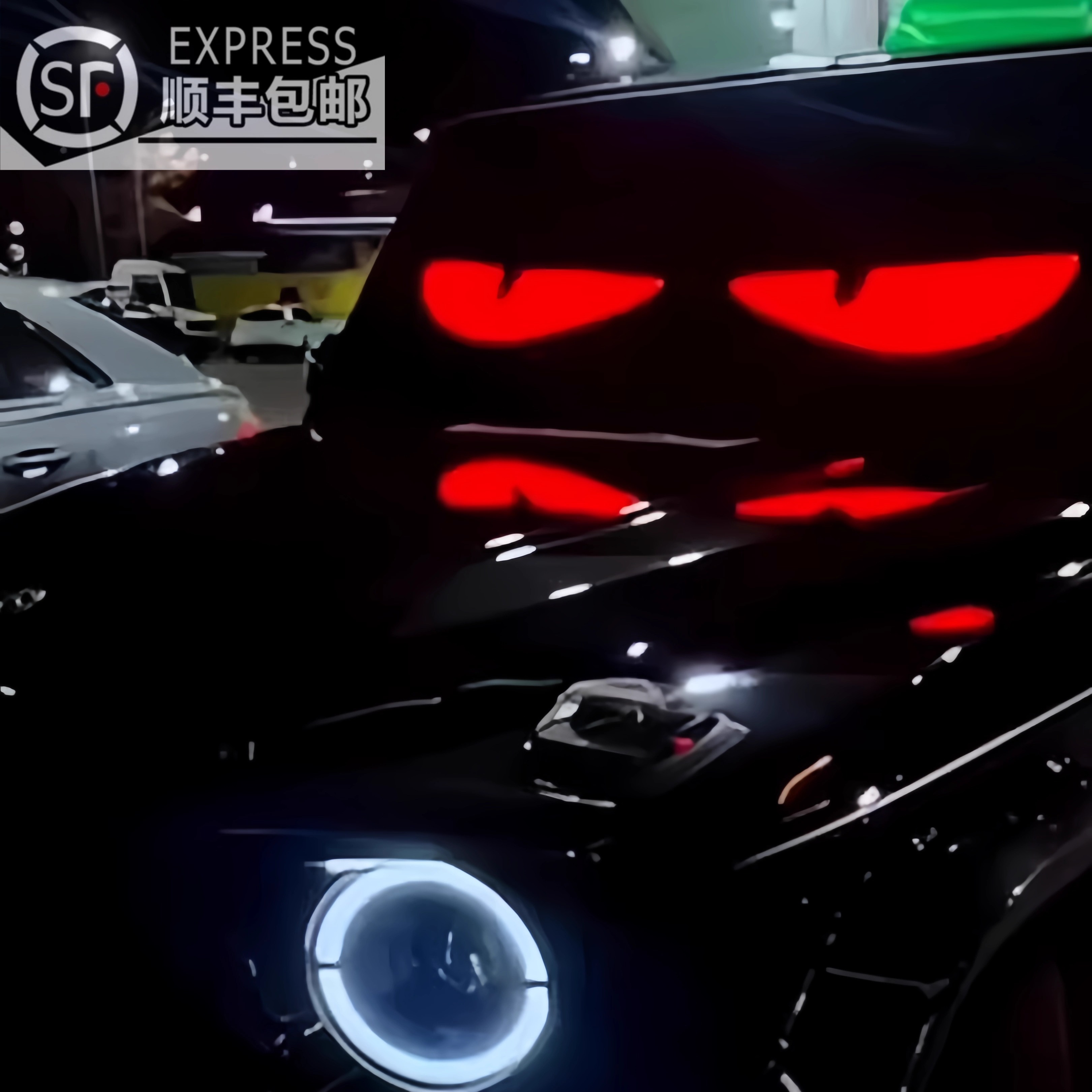 全彩led显示屏软屏车载后窗广告恶魔之眼diy文字智能车贴卡车汽车