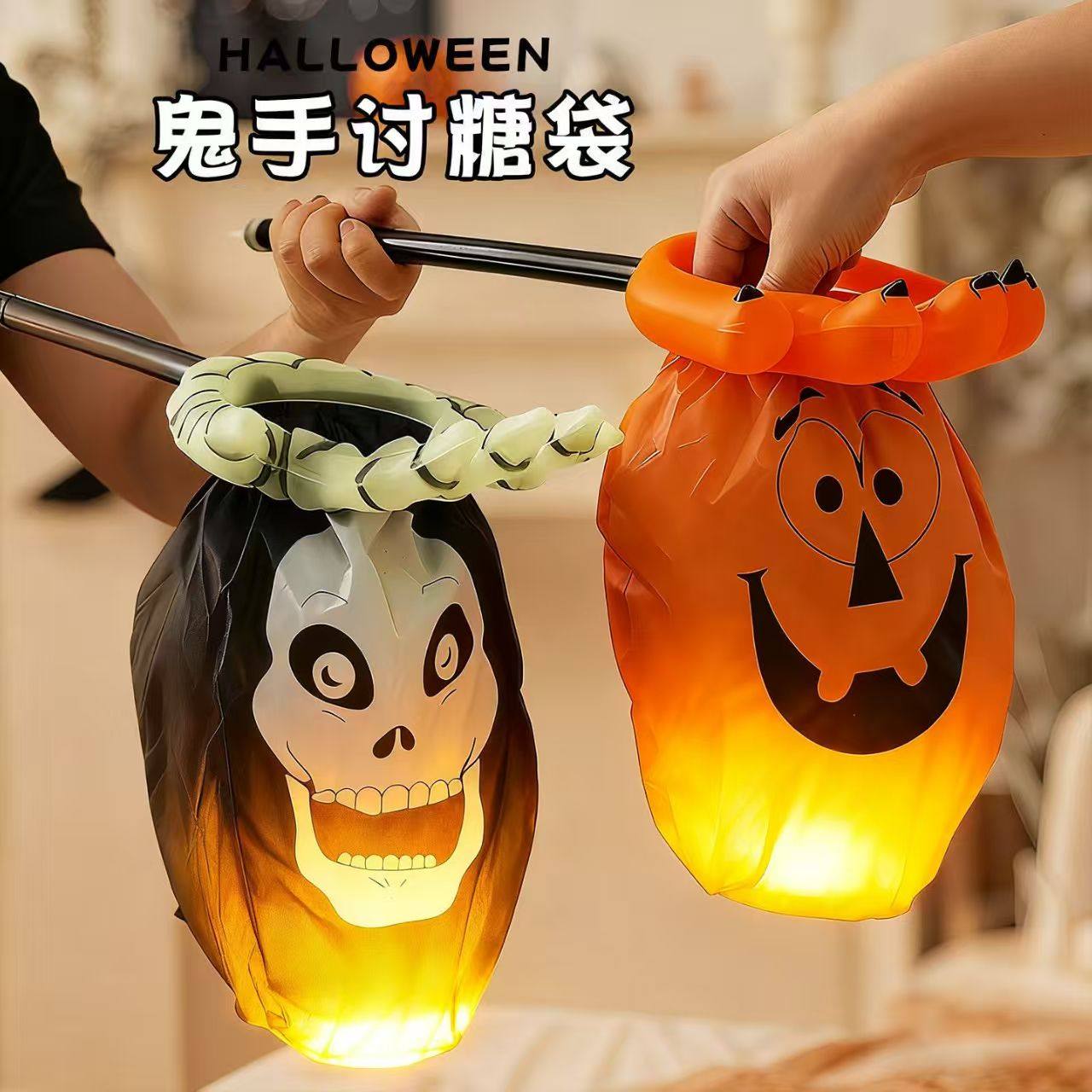 新款万圣节讨糖袋创意卡通南瓜收纳儿童糖果收集袋派对装饰小物,收纳整理,其他收纳盒,淘宝优惠券,粉丝福利购,淘宝优惠卷