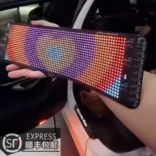 车贴汽车后窗LED显示屏车载柔性屏车后窗led显示屏软屏车尾车窗