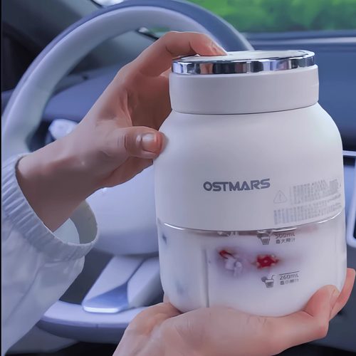 夏天来杯自制冰镇果汁，快乐飞起