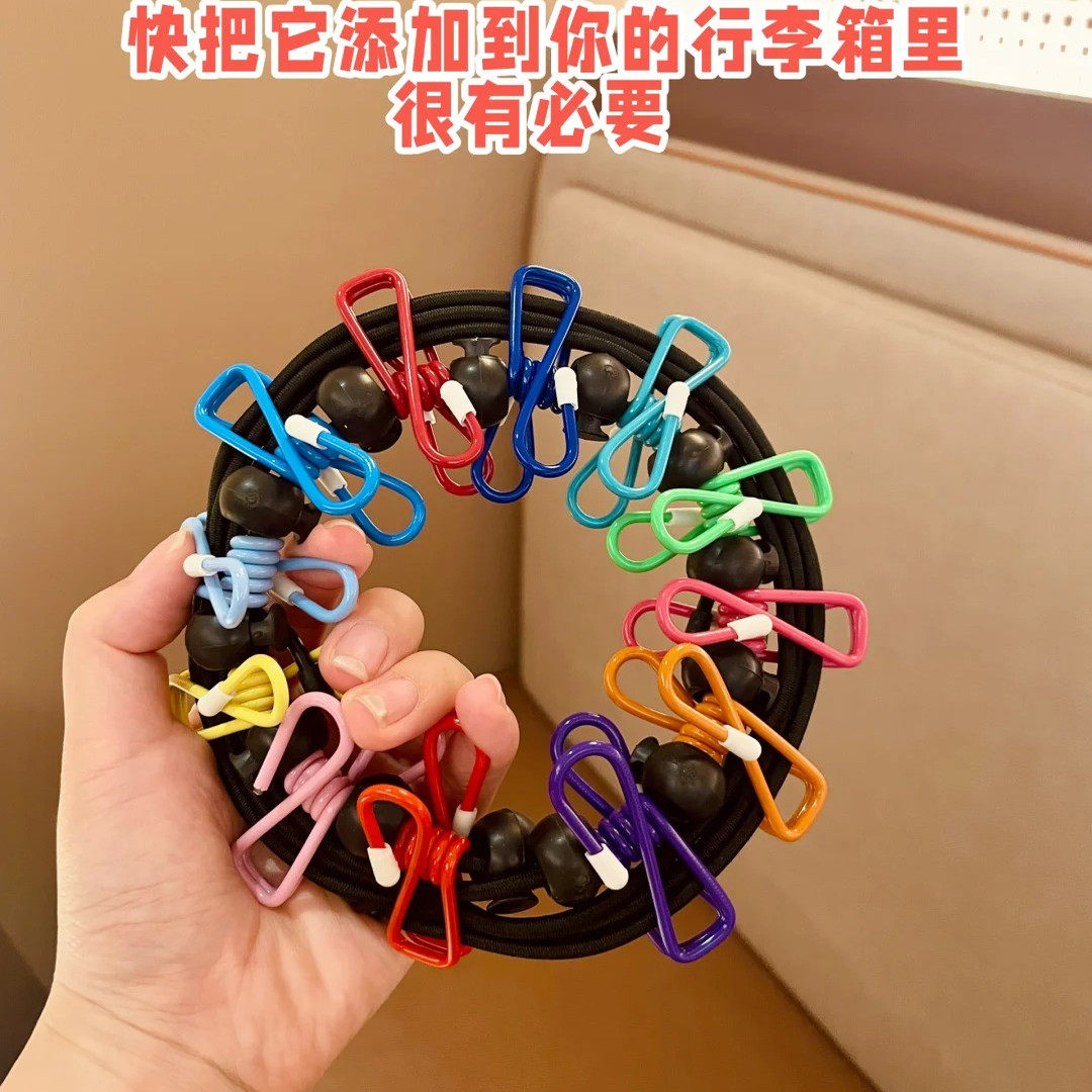 旅行便携晾衣绳酒店户外免打孔伸缩晒衣绳应急晾晒神器轻便收纳,商业/办公家具,服装展示架,淘宝优惠券,粉丝福利购,淘宝优惠卷