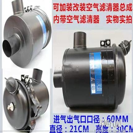 K1522空气过滤器干式纸质农用车皮卡货车总成