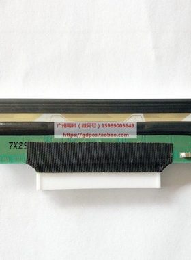 石田 BC-4000 BC-4000E 6000电子条码称 电子秤 打印头 热敏头